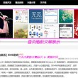 香港6合和彩什么时候开始多少个球
